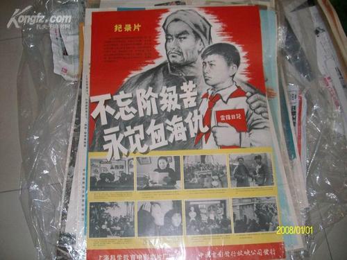 阿拉伯联合酋长国驾驶证哪里能买到