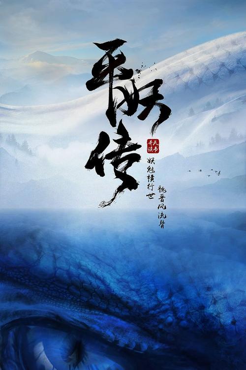 制作身份证亚美尼亚
